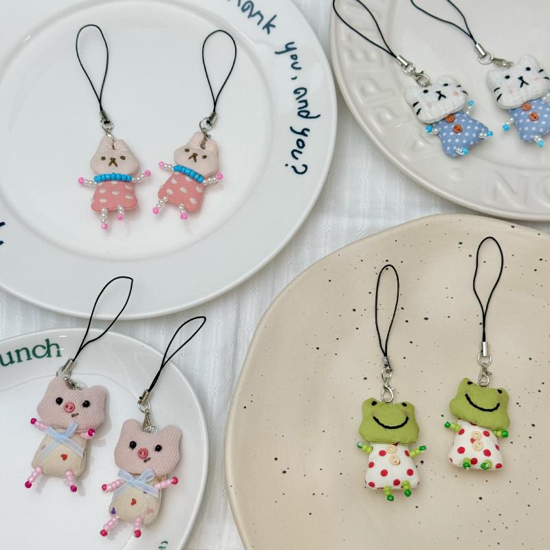Cute Animal Keychain - Frog Pi - огляд і ціна Women'S Young Bags